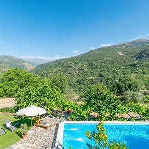 Olivillas Garden Güéjar Sierra